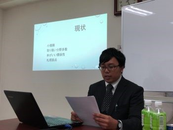 札幌弁護士前田尚一サマープログラム４